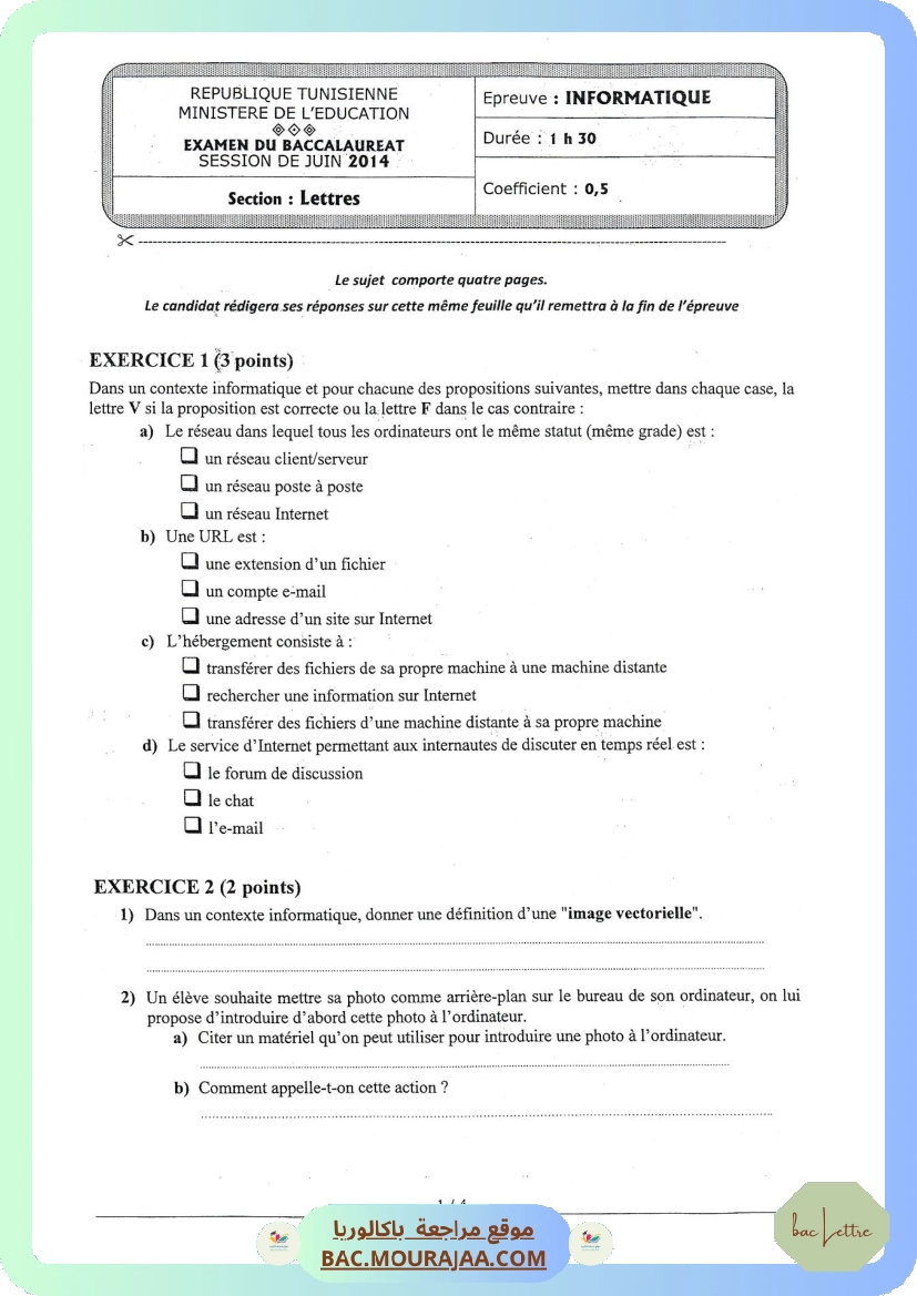 Sujet principale info Bac 2014 – Section lettre